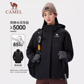 骆驼（CAMEL）户外冲锋衣三防鹅绒御寒保暖三合一羽绒服女外套 A24CF03674 幻影黑，女