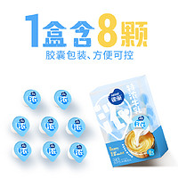 88VIP：Nestlé 雀巢 咖啡伴侣特浓牛乳胶囊 80ml*2盒 共16颗