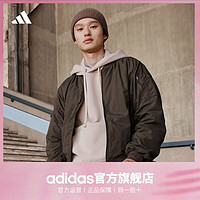 百亿补贴：adidas 阿迪达斯 男款飞行员夹克外套