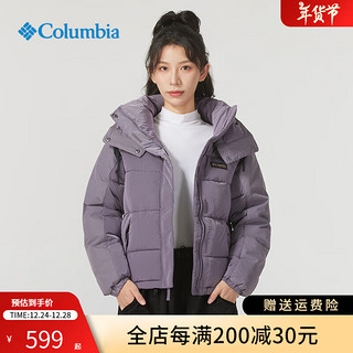 Columbia哥伦比亚户外秋冬女子时尚休闲夹棉外套可脱卸风帽保暖棉服WR4708 518  XL 170/92A