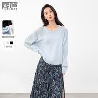 2024秋装卷边领口设计镂空拼接宽松落肩毛衣女式长袖针织衫