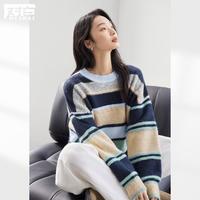 2024冬装时髦百搭撞色条纹宽松休闲软糯针织衫女式毛衣