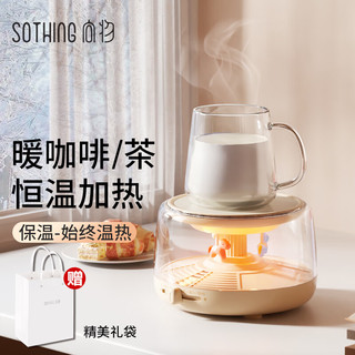  SOTHING/向物 恒温 加热杯垫  1L