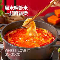 会员精选-大龙燚牛油火锅底料50g*8块
