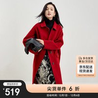 尚都比拉冬季100%羊毛气质翻领双面呢大衣女中长款毛呢外套 橙红色 M