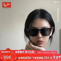 Ray-Ban 雷朋 CORE系列 方形太阳镜 男女款 0RB4391D601/8065