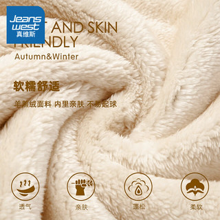 真维斯（Jeanswest）灰色加绒外套女2024新款秋冬加厚连帽卫衣小个子羊羔毛开衫 香芋紫 2XL