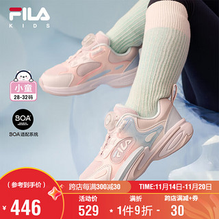 FILA 儿童童鞋BOA运动鞋2024冬季男女小童儿童跑步鞋鲸鱼3