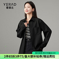 YERAD 娅丽达 正肩显瘦简约黑色衬衫女2024秋季气质外搭女士衬衣外套 夜空黑（A0） S