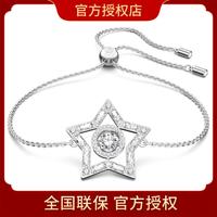  STELLA星星手链女 2024年款式 高级感饰品