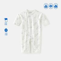 aqpa90/100码 长袖连体衣空调服棉男女宝宝爬爬服可爱哈衣家居