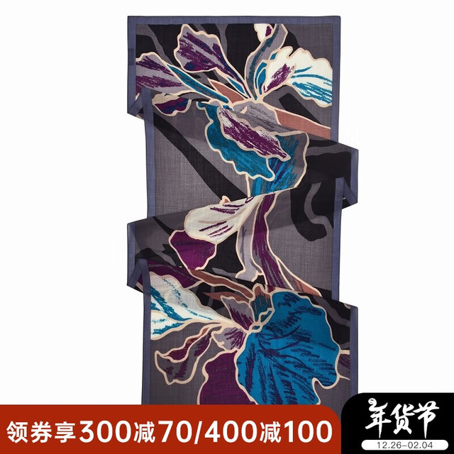 MARJA KURKI 玛丽亚古琦 玛丽亚·古琦保暖印花披肩外搭绵羊毛围巾女送妈妈礼盒装鸢尾花1GG572095灰