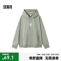 Semir 森马 男士宽松连帽印花卫衣 土灰绿40970