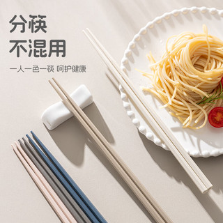 广意 筷子家用防滑耐高温家庭装合金筷分食筷子5双装GY7340