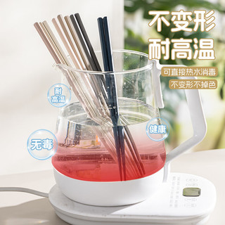 广意 筷子家用防滑耐高温家庭装合金筷分食筷子5双装GY7340