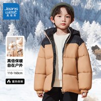 真维斯儿童棉服2024冬季新款男女童保暖拼接面包服中大童校服神器棉袄冬
