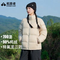 拓路者（Pioneer Camp）冬季户外保暖700蓬羽绒服女立领三防科技鸭绒服90绒运动外套 米杏 L