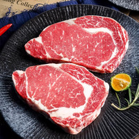88VIP：西捷 草饲原切眼肉牛排 1200g