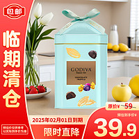 GODIVA 歌帝梵 松露巧克力 120g 精选12颗装 蓝装