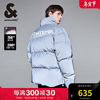 杰克琼斯 杰克·琼斯（JACK&JONES） 冬季新款时尚百搭宽松立领保暖潮反光休闲羽绒服外套男224412016