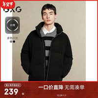 GXG男装【夹棉】灯芯绒棉服男棉衣外套24冬新品