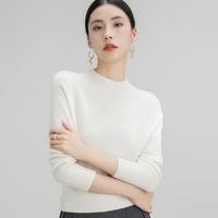 【全羊毛】圆领针织衫女秋冬宽松短款上衣打底羊毛衫
