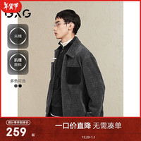 GXG男装加厚保暖外套2024冬季新品