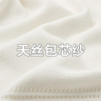 佐丹奴肌理感针织衫女24冬抗起球卷边镂空圆领宽松线衣女18354213