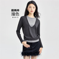 佐丹奴叠穿针织衫女秋冬假两件时尚撞色极细针织衫女18354601