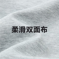 佐丹奴卫衣女双面布休闲上衣纽扣开叉下摆圆领套头衫13324744