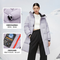 雪中飞 SNOWFLYING高峰滑雪系列男女同款款中长极寒羽绒服