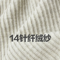 佐丹奴针织衫女软糯优雅气质宽松卷边桃领针织开衫女13354668