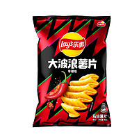 Lay's 乐事 大波浪薯片 70g*5袋 大礼包