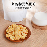 拾味爸爸 小米锅巴零食休闲膨化食品两袋装  70g/袋