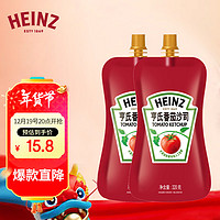 Heinz 亨氏 番茄沙司 320g*2袋