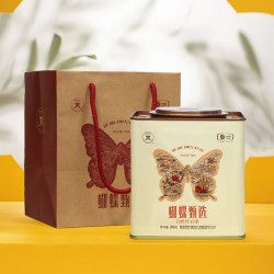 中茶 蝴蝶甄选 福鼎白牡丹散装白茶胖东来同款礼盒装 300g