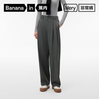 蕉内非常裤505Relax女士仿羊毛阔腿长裤休闲宽松纯色垂感直筒裤
