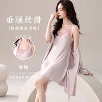 【法式高级吊带】睡裙夏季薄款睡袍性感睡衣女士冰丝吊带连衣裙