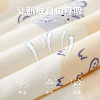 温小影 HELLO YING婴儿连体衣加厚冬季120g棉保暖夹棉冬款宝宝哈衣纯棉衣服婴儿爬服
