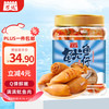 万达罐装鱿鱼仔500g即食墨鱼仔休闲零食海鲜小吃海味鱿鱼干原味鱿鱼仔 原味 500g 鱿鱼仔【Q弹美味】