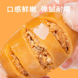 万达罐装鱿鱼仔500g即食墨鱼仔休闲零食海鲜小吃海味鱿鱼干原味鱿鱼仔 原味 500g 鱿鱼仔【Q弹美味】