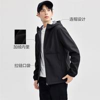 2024年秋冬户外休闲百搭复合摇粒绒破骨连帽梭织软壳外套男士