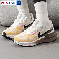 NIKE 耐克 AIR ZOOM STRUCTURE 25 女款跑步鞋 DJ7884-110