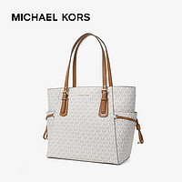 MICHAEL KORS 迈克·科尔斯 女包 VOYAGER大容量托特包 通勤