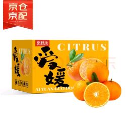 Mr.Seafood 京鲜生 四川爱媛38号果冻橙 净重5斤 单果130g起 新鲜水果