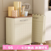 范爷家瑜伽垫收纳筐家用带轮可移动羽毛球运动器材夹缝折叠置物架子 瑜伽垫收纳筐-奶油白