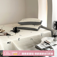 床尚 木鱼笙笙出口韩国床盖三件套全棉纯棉绗缝夹棉大床单四季通用2024新款床品 森林之梦-小熊猫