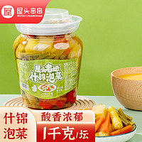 WUTOU 屋头 老坛什锦泡菜 1kg