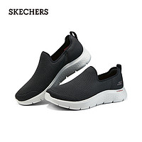 移动端、京东百亿补贴：SKECHERS 斯凯奇 秋冬男鞋一脚蹬健步鞋舒适透气休闲鞋216325