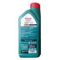 Castrol 嘉实多 磁护专享 5W-40 SN级 全合成机油 1L